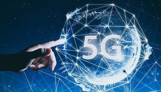 不只是網(wǎng)速，5G開(kāi)啟智慧城市新篇章